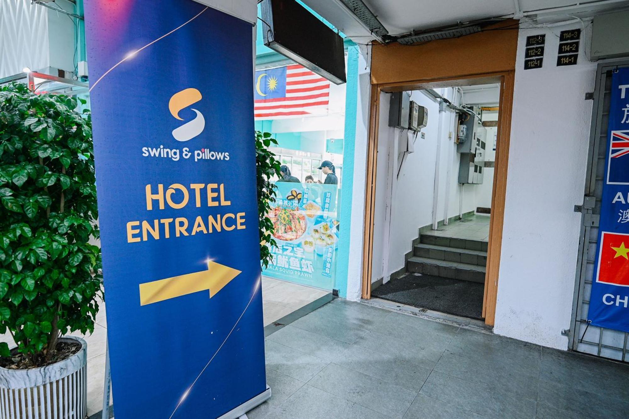 Swing & Pillows - Jalan Imbi クアラルンプール エクステリア 写真