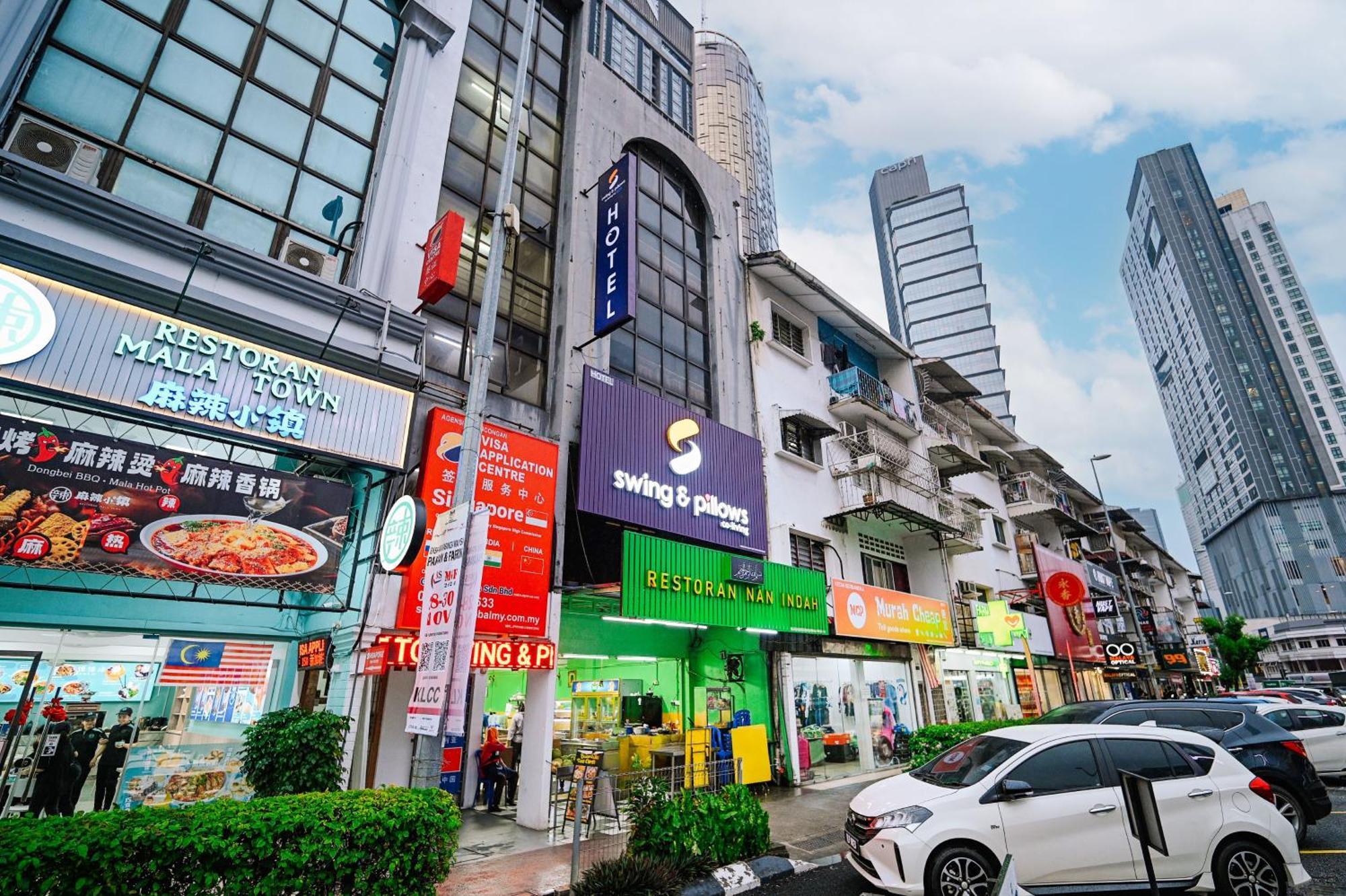 Swing & Pillows - Jalan Imbi クアラルンプール エクステリア 写真